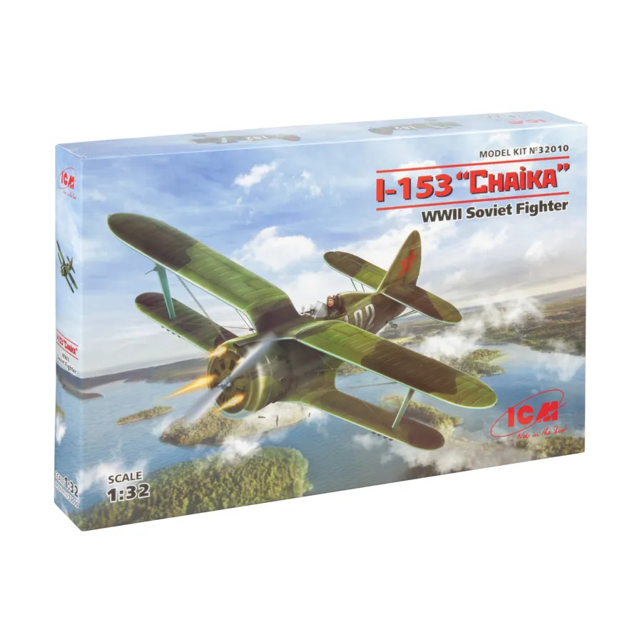 

И-153 «Чайка», Military Models 1/32 Scale (ICM)