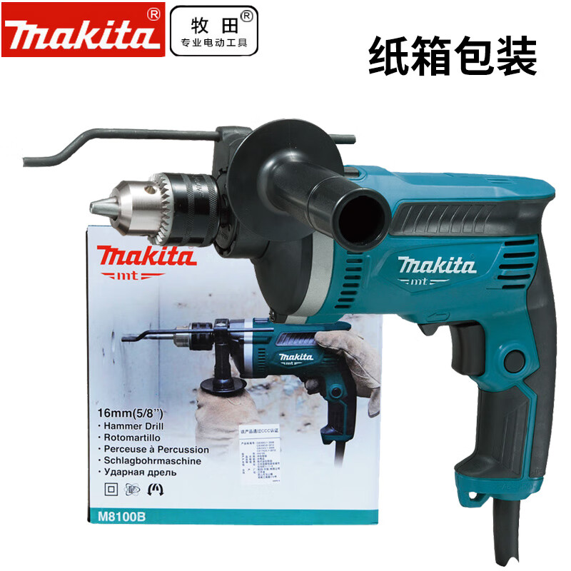 Ударная дрель Makita M8100B, 16 мм