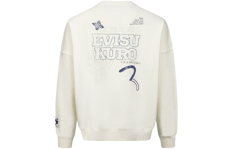 

Толстовка мужская Evisu, желтый