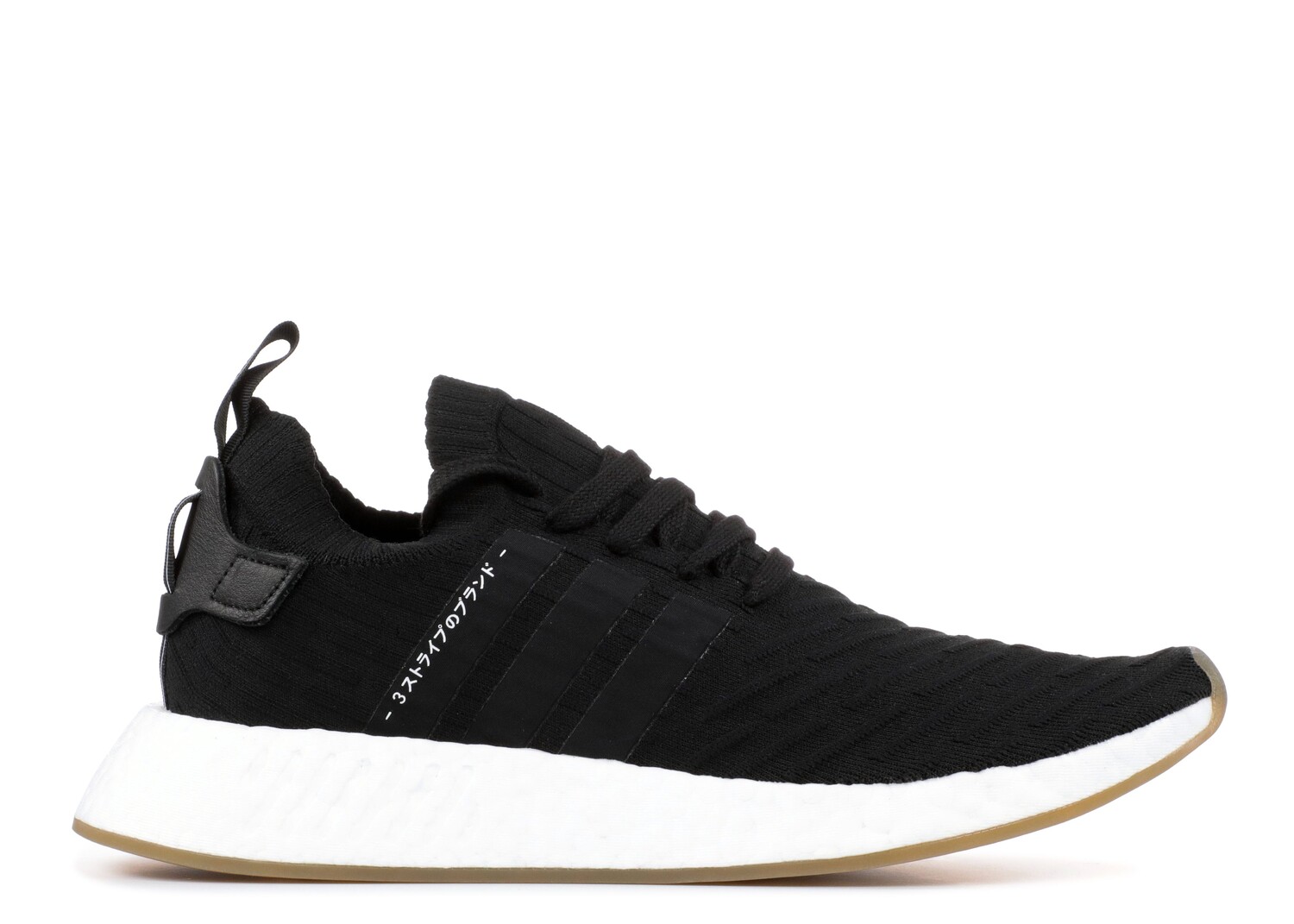 

Кроссовки adidas Nmd_R2 Primeknit 'Japan Black Gum', черный