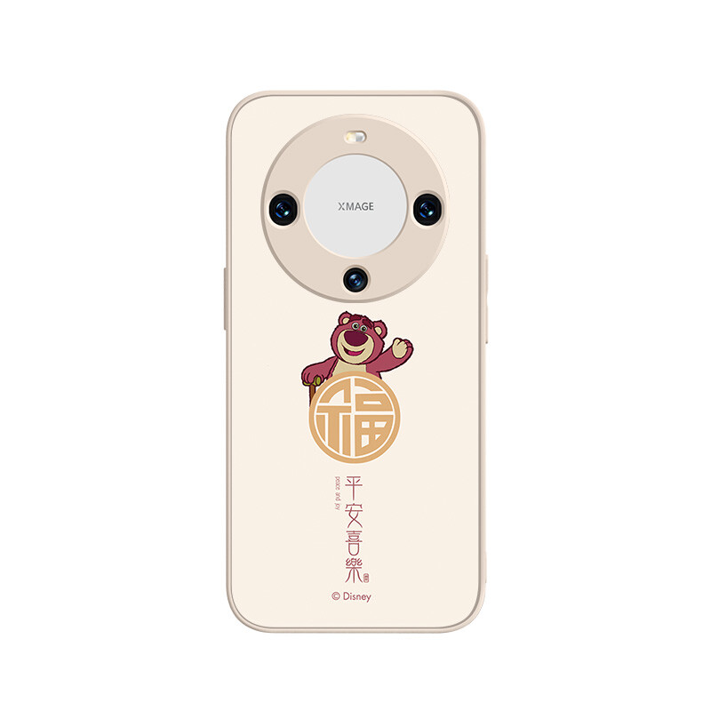 

Чехол для телефона Disney, DWCXBL476 - Antique white