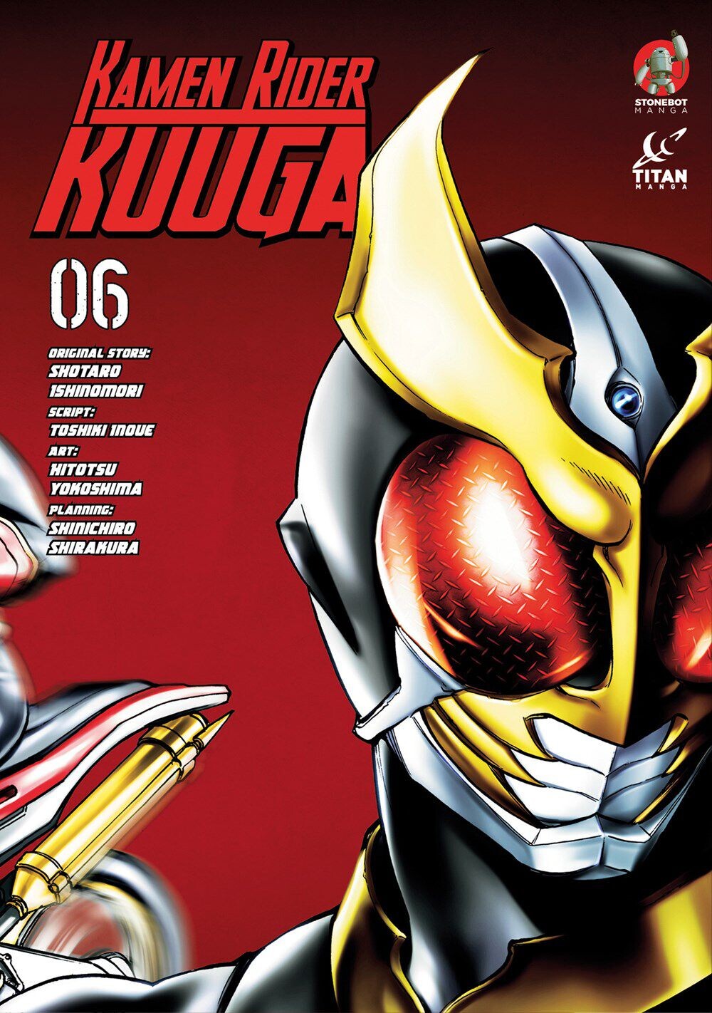 

Манга Kamen Rider Kuuga Manga Volume 6