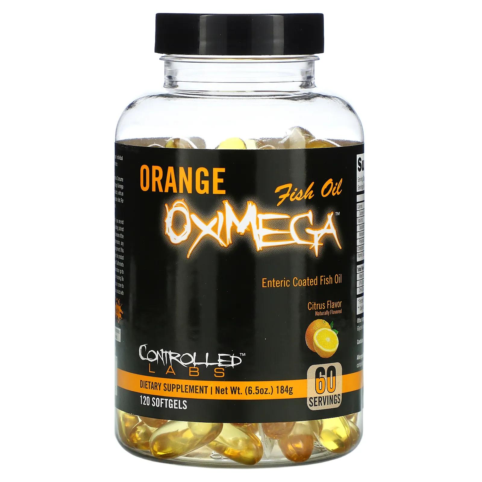 Controlled Labs Рыбий жир OxiMega с апельсином аромат цитрусовых 120 мягких таблеток controlled labs red light 180 капсул