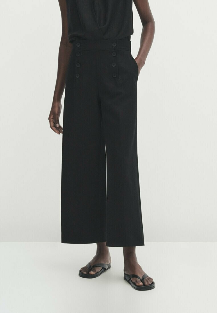 

Брюки Massimo Dutti, черный