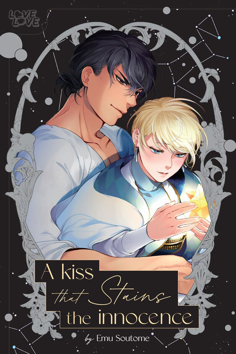 

Манга A Kiss That Stains the Innocence Manga