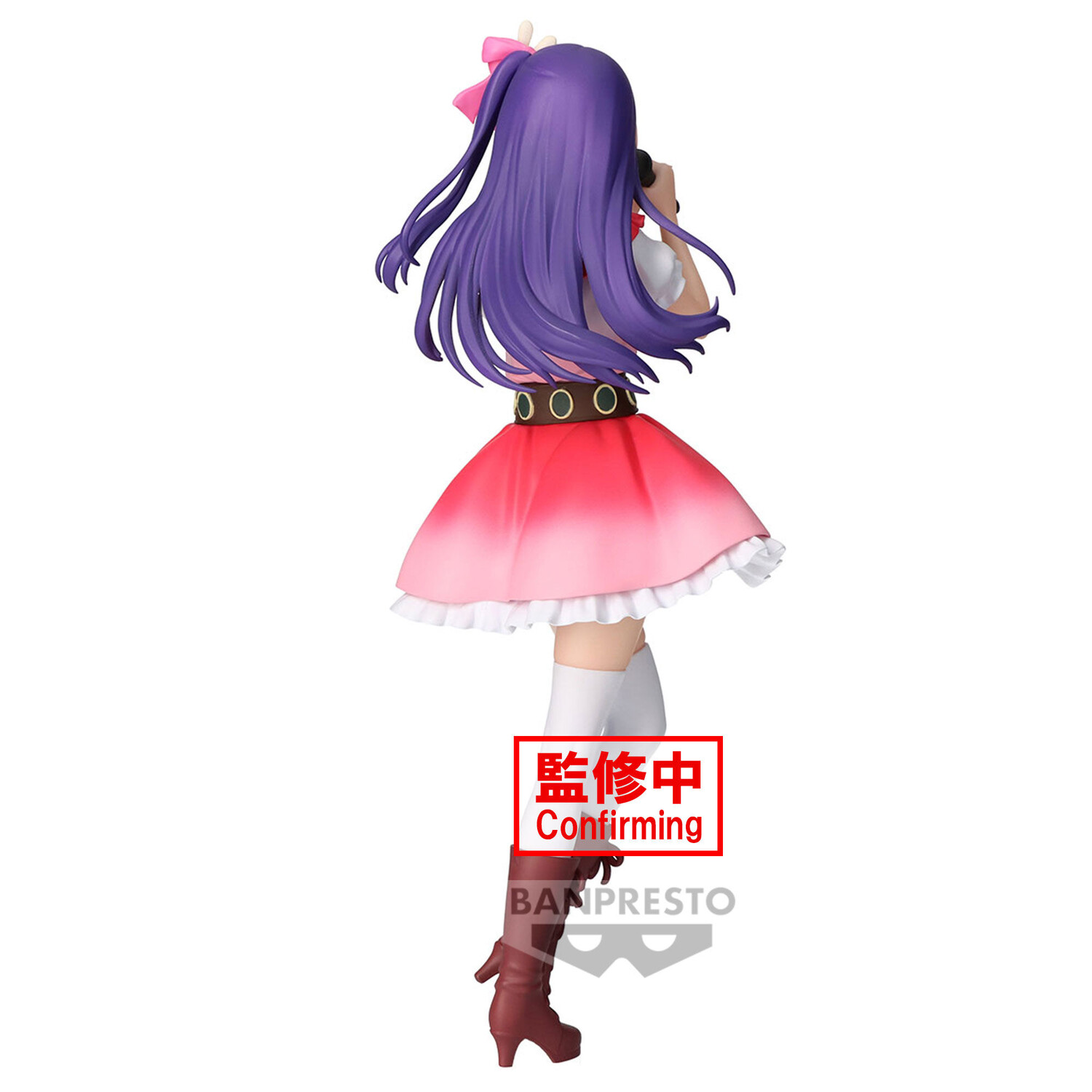 

Фигурка Oshi No Ko - Ai Prize Figure