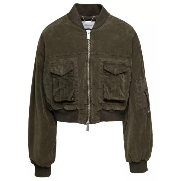 

Джинсы denim bomber jacket Blumarine, зеленый