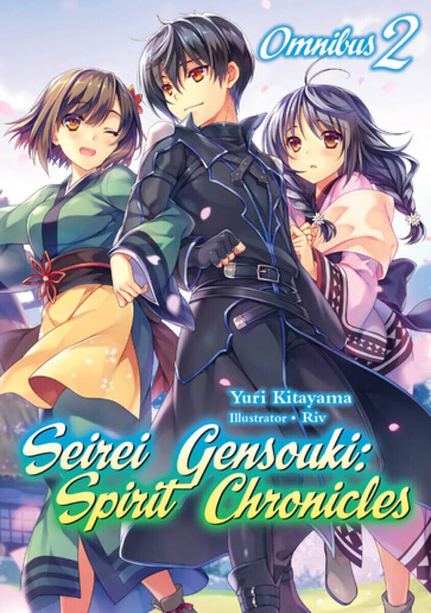 

Новелла Seirei Gensouki: Spirit Chronicles Novel Omnibus Volume 2