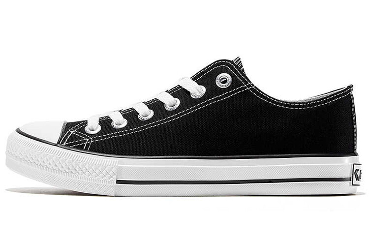 

Leap Feiyue Canvas shoes Women