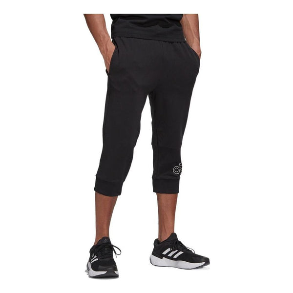 Спортивные штаны Men's adidas Solid Color Pants Logo Casual Sports Pants/Trousers/Joggers Black, мультиколор