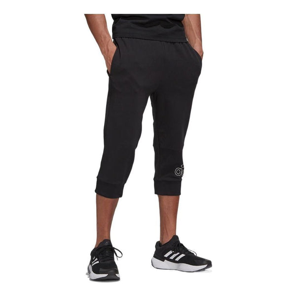 Спортивные штаны Men's adidas Solid Color Pants Logo Casual Sports Pants/Trousers/Joggers Black, мультиколор casual trousers trendy lightweight solid color solid color loose casual pants streetwear men pants oversize pants