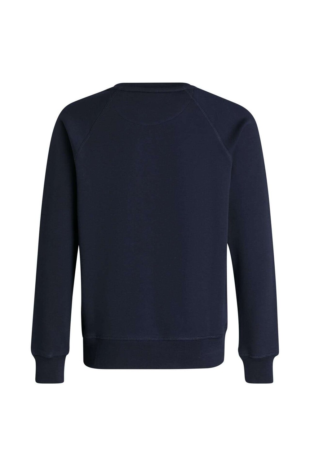 

Ночной синий свитшот GANT