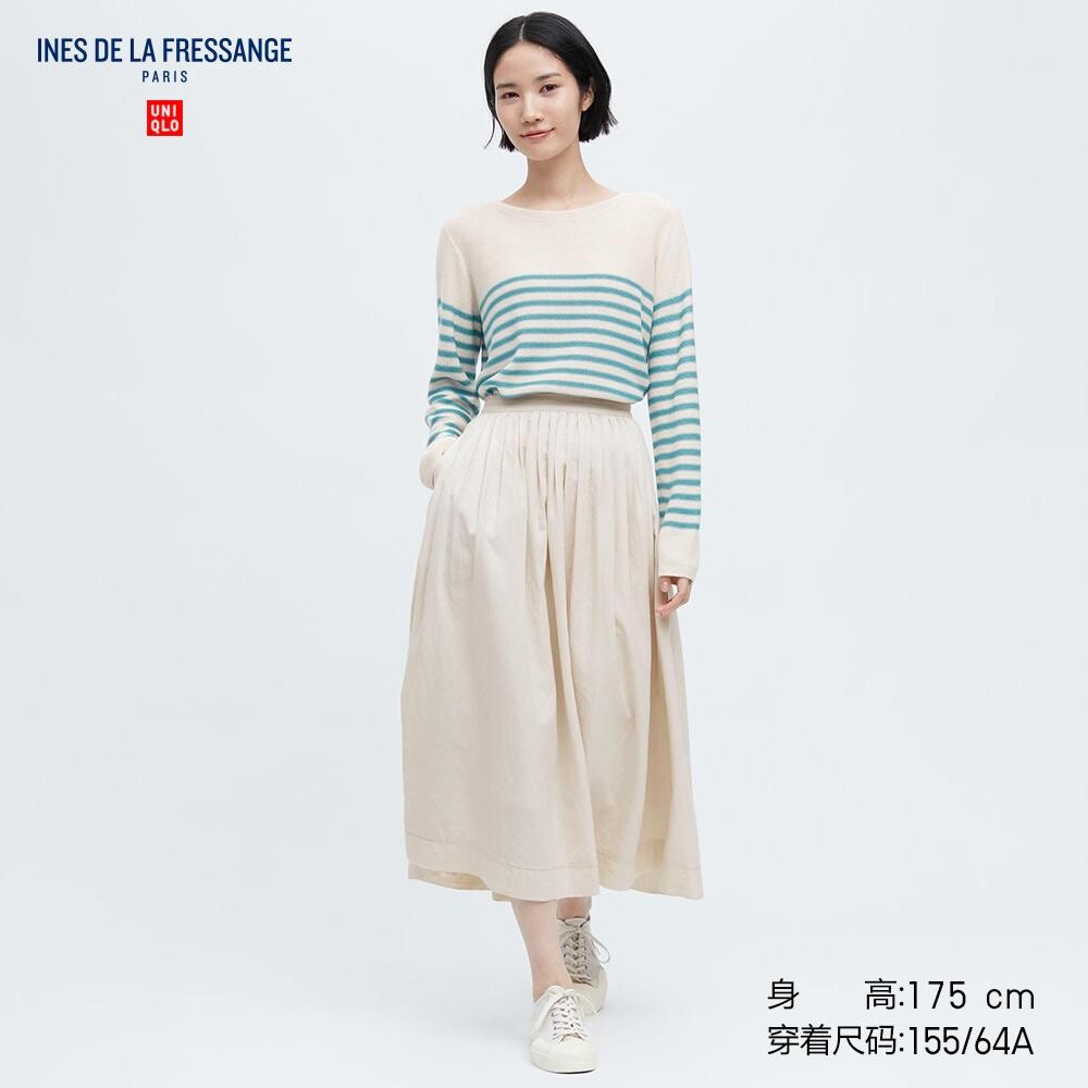 

Юбка Uniqlo, бежевый