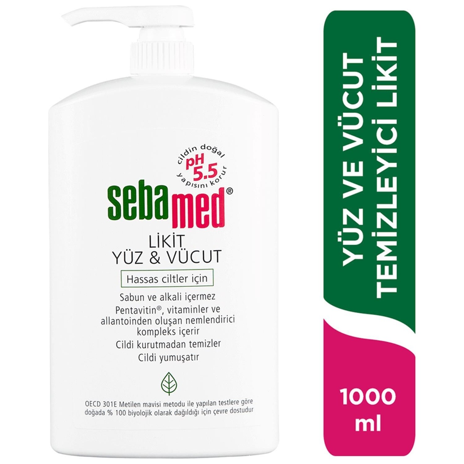 Очищающее средство Sebamed для лица и тела, 1000 мл очищающее средство для тела и лица eucerin advanced cleansing 500 мл