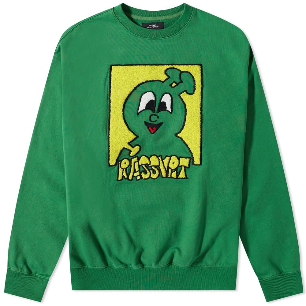 

Толстовка PACCBET Captek Logo Crew Sweat, Зеленый