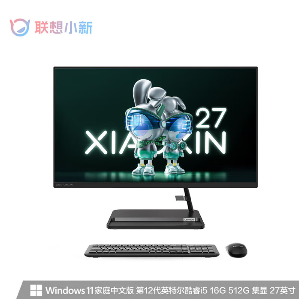 

Моноблок Lenovo Xiaoxin 27" Intel Core i5-12450H, черный