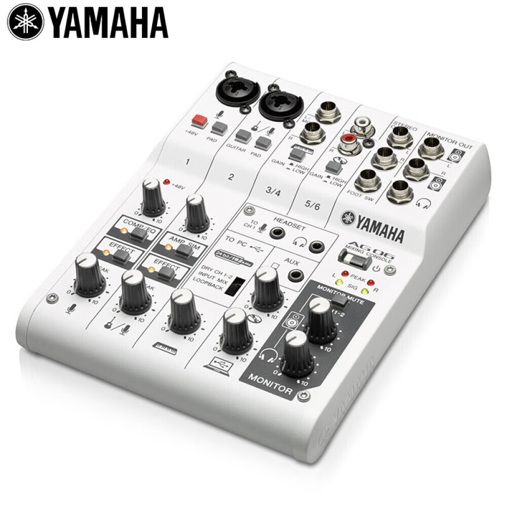 

Микшер Yamaha AG06, встроенная звуковая карта