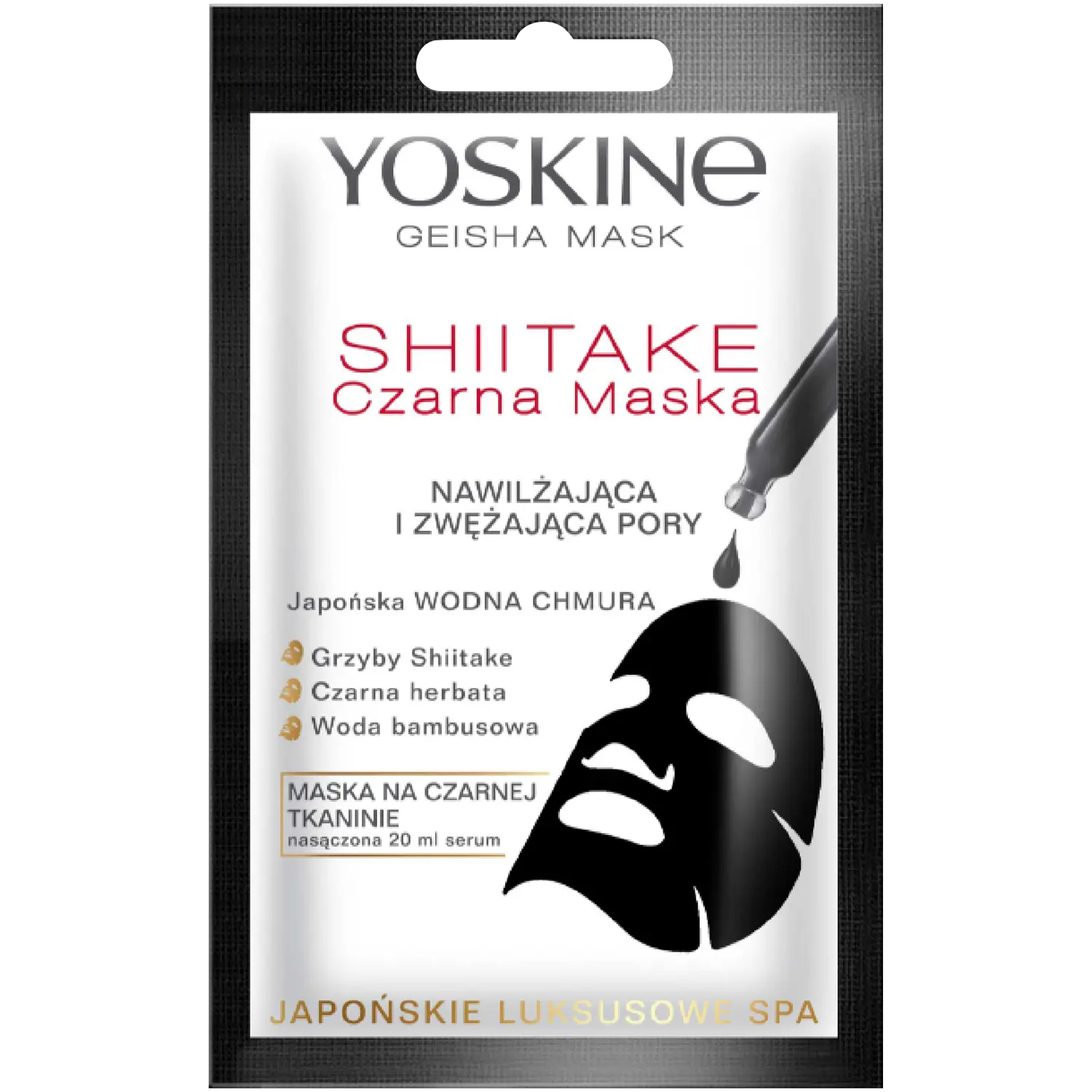 

Yoskine Geisha Mask Увлажняющая черная маска для сужения пор, 20 мл