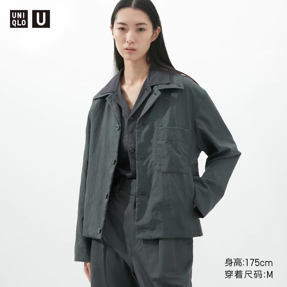 

Рубашка серии U унисекс Uniqlo, серый