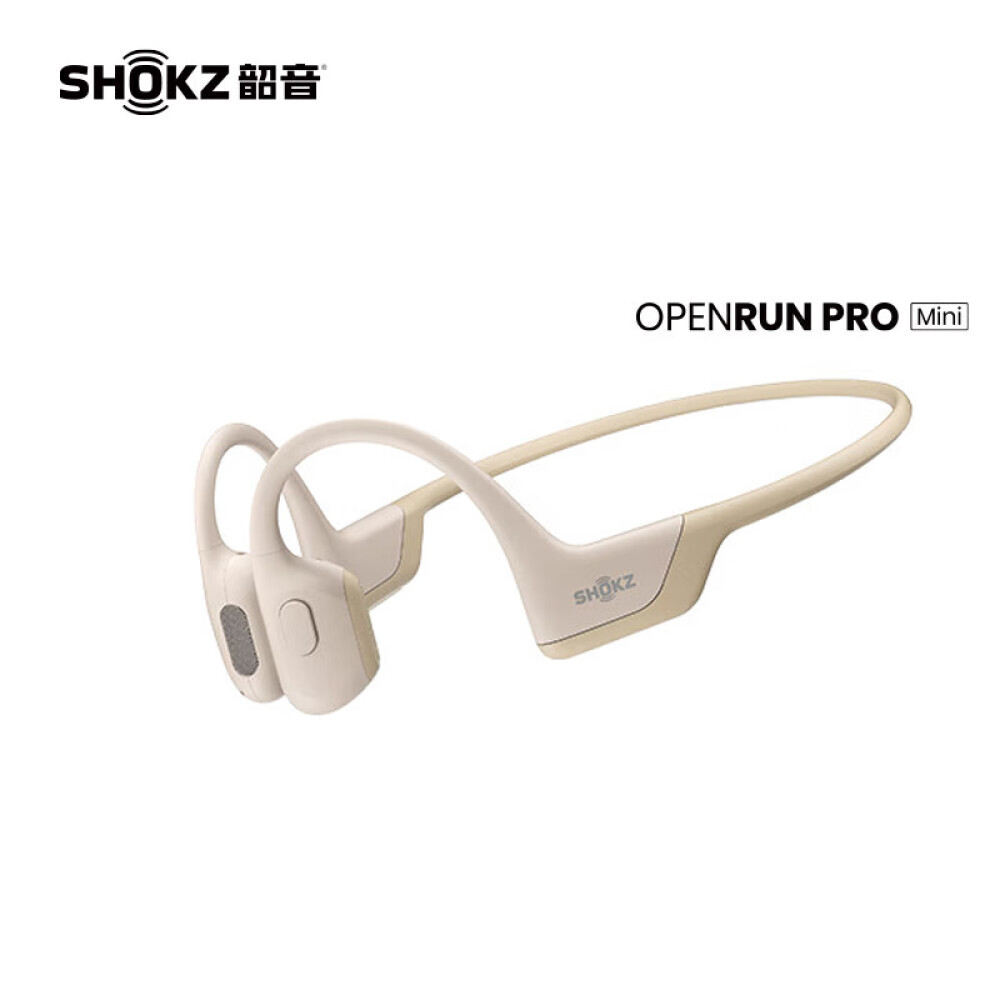 

Беспроводные наушники SHOKZ OpenRun Pro с костной проводимостью, желтый