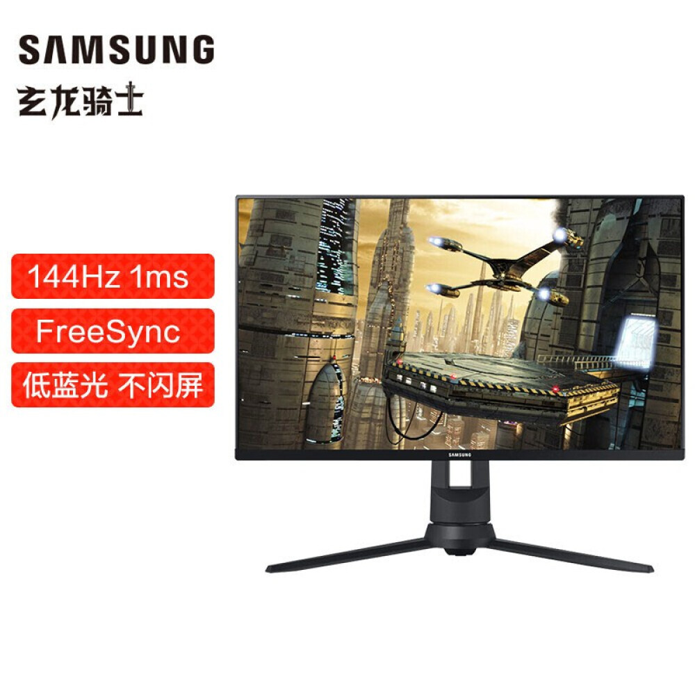 

Монитор Samsung G35TF 27" 144Гц
