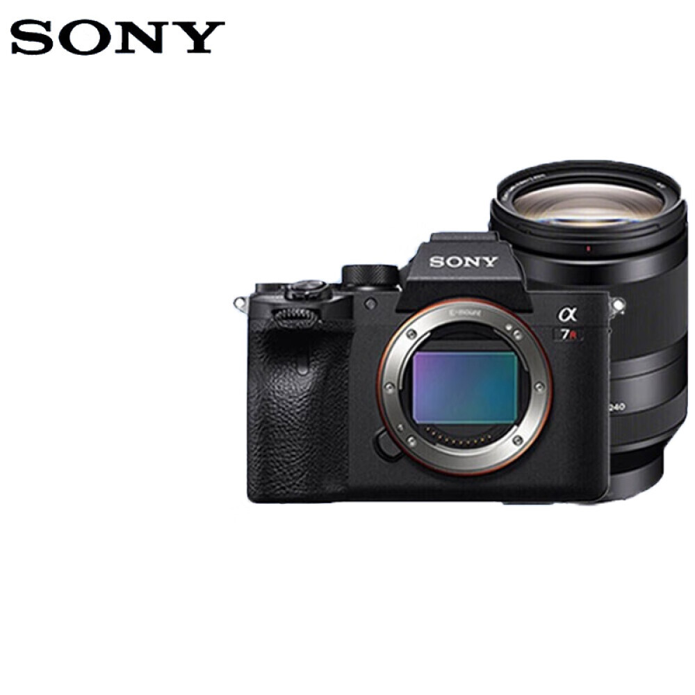 

Фотоаппарат Sony Alpha a7R IV A FE 24-240mm
