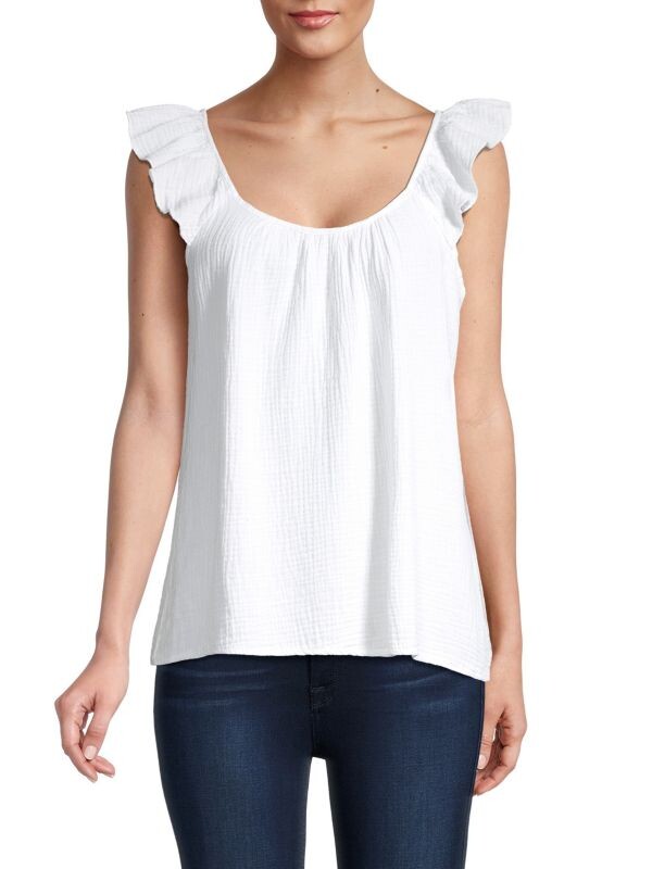 

Мятый топ с оборками Saks Fifth Avenue White