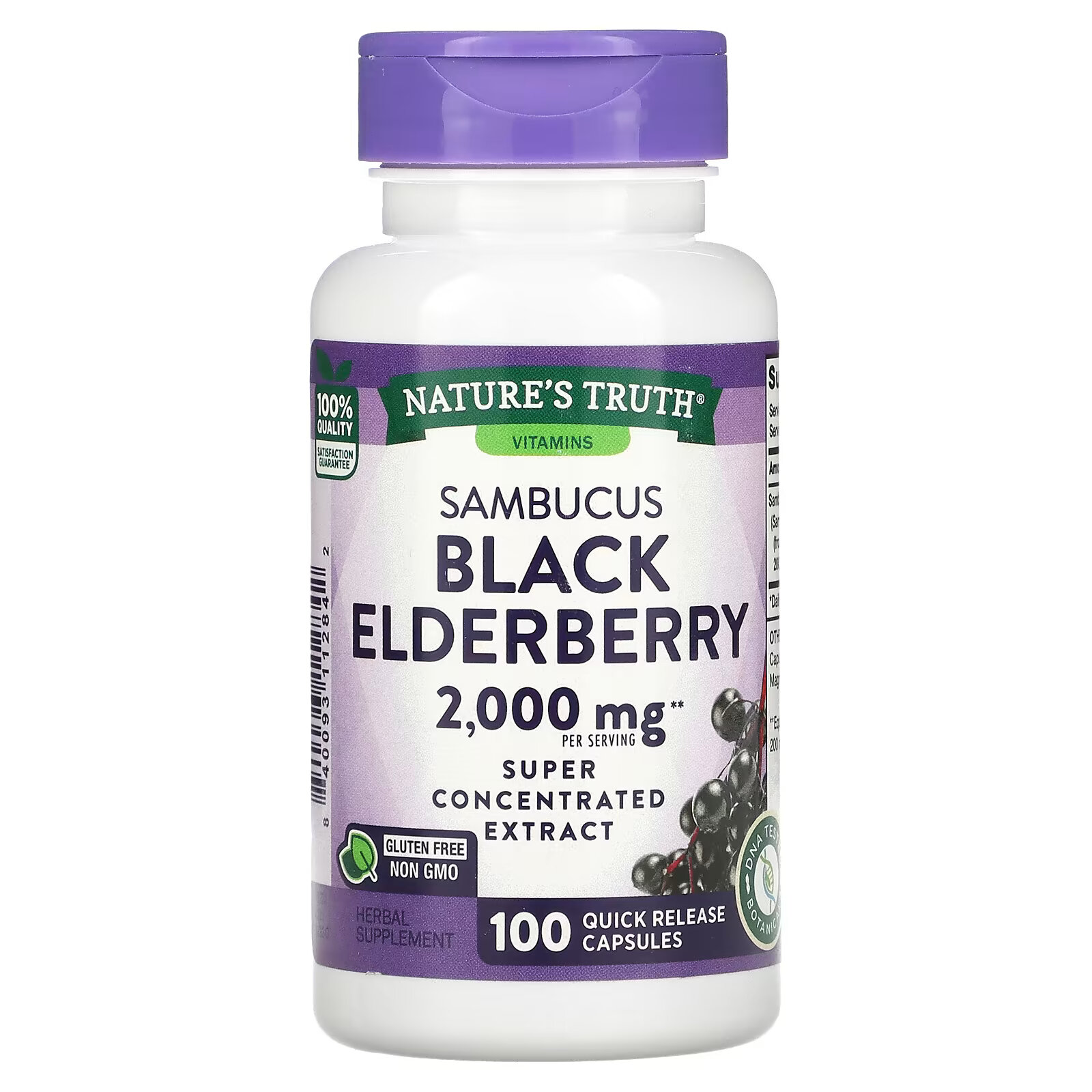 Пищевая добавка Nature's Truth Sambucus Black Elderberry, 1000 мг, 100 капсул