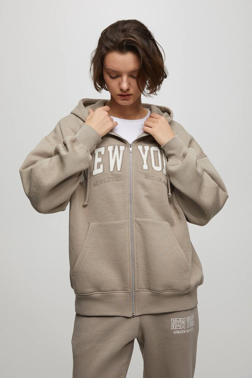 

Толстовка с капюшоном на молнии Pull&Bear, серый