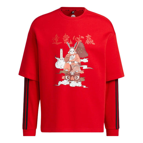 

Толстовка adidas Neo Tee IQ1586, красный