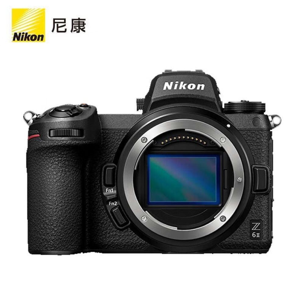 Фотоаппарат Nikon Z 6II беззеркальный фотоаппарат nikon z 30 kit dx 16 50 mm 1 3 5 6 3 vr