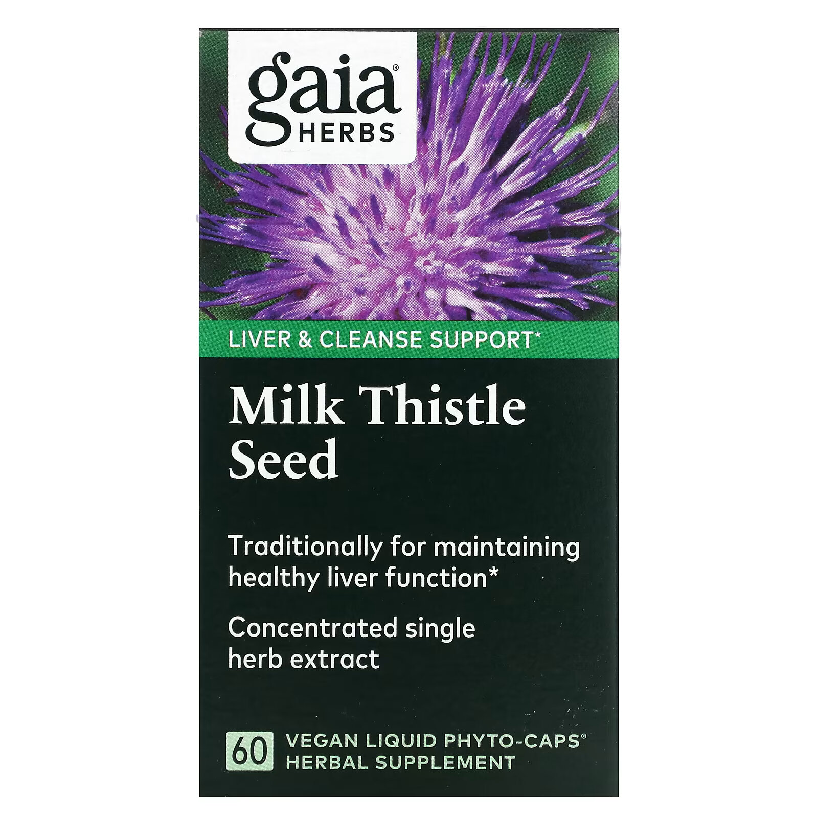 Gaia Herbs, семена расторопши, 60 веганских капсул с жидким содержимым Liquid Phyto-Cap gaia herbs средство для поддержки щитовидной железы 60 веганских капсул phyto cap