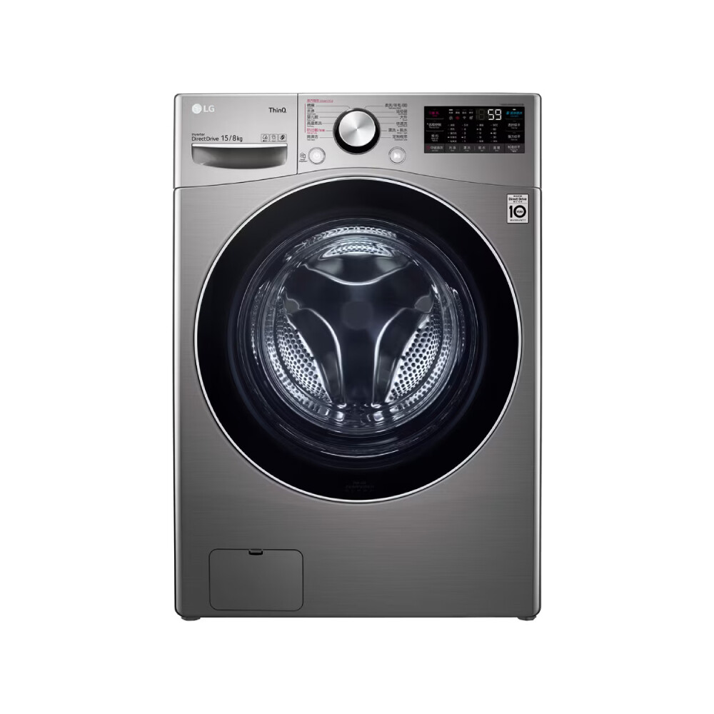 Lg fr. Стиральная машина lg fr-196nd. Lg fj 686. Стиральная машина lg fr-196nd. Lg fj 686.