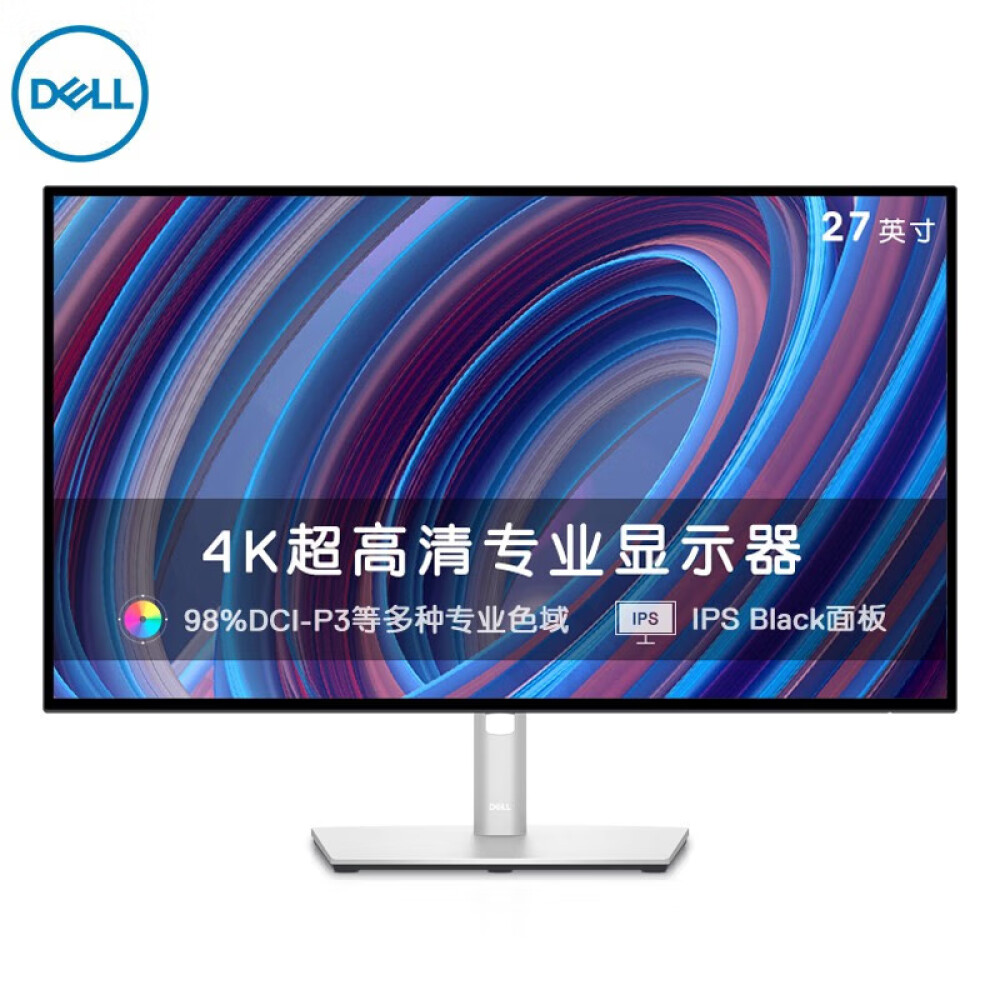 цена Монитор Dell U2723QX 27 IPS 4K
