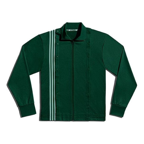 Куртка Adidas originals x IVY PARK Crossover Stripe Sports Couple Style Grass Green, Зеленый