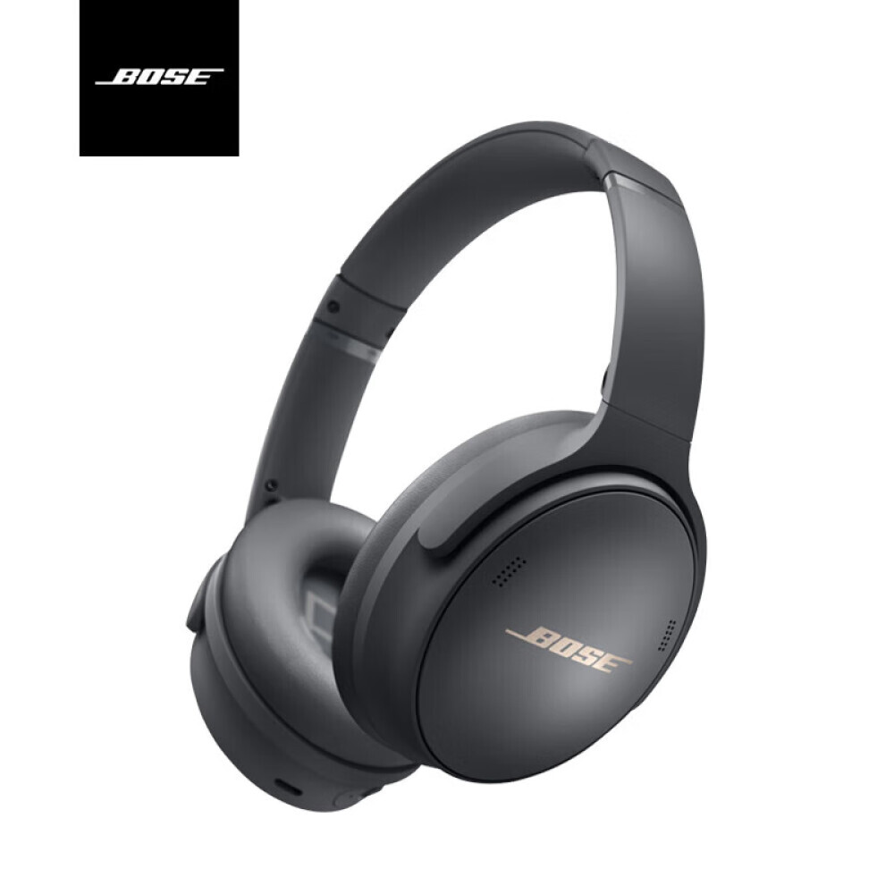 

Гарнитура беспроводная BoseQuietComfort QC45 с шумоподавлением, серый