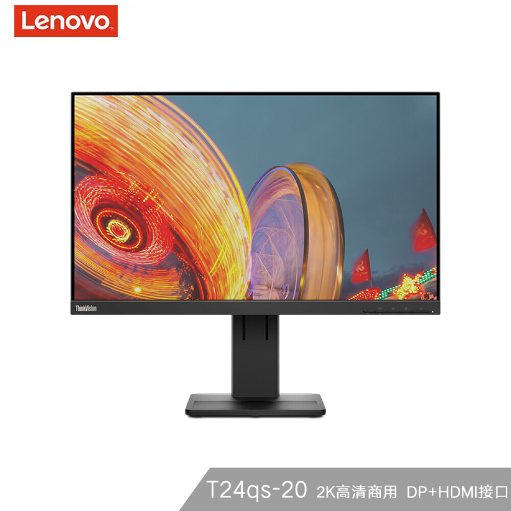 

Монитор Lenovo ThinkVision T24qs-20 24" 2K