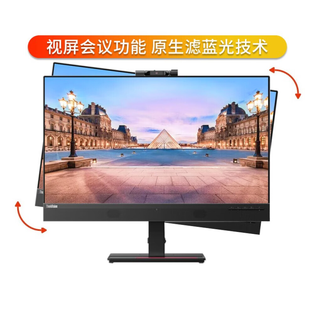 

Монитор Lenovo T27hv-20 27"