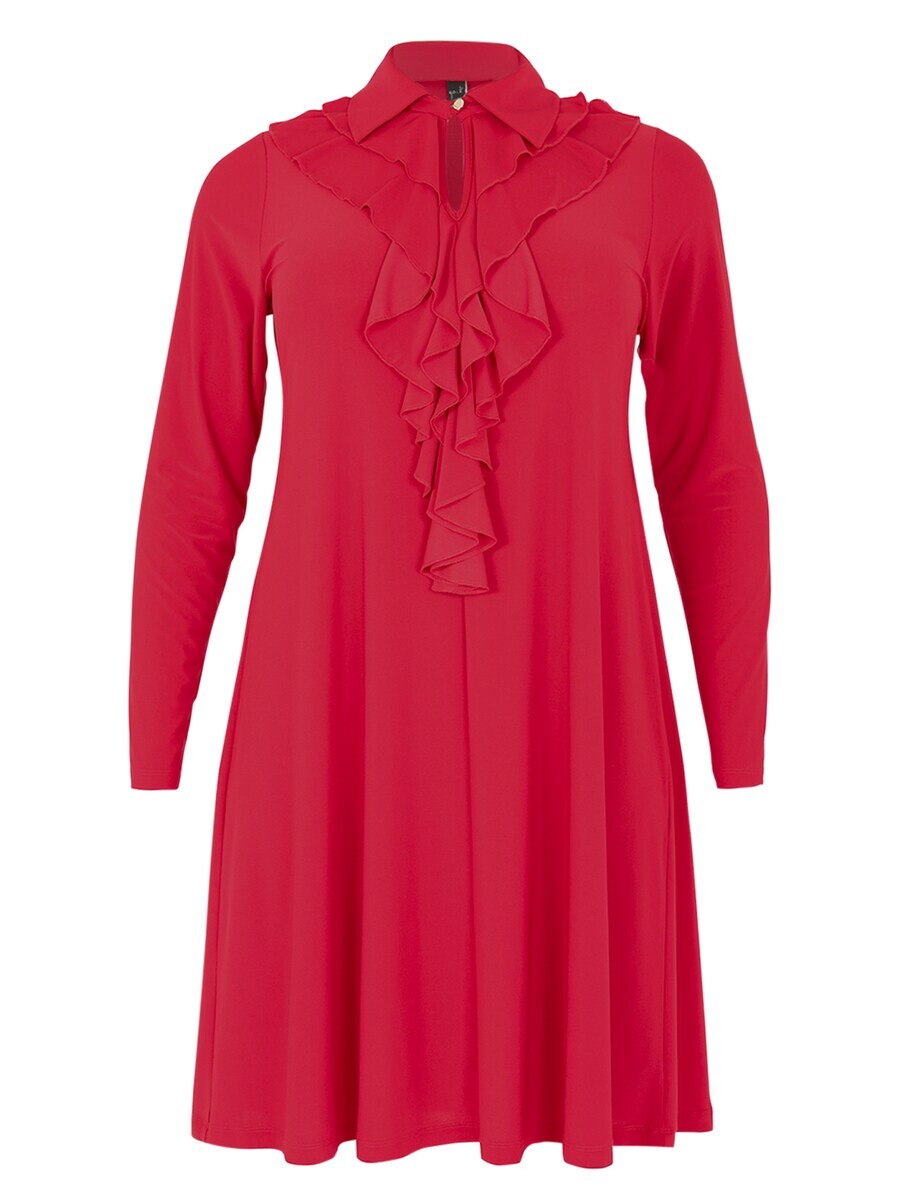 

Платье Yoek Dress, красный