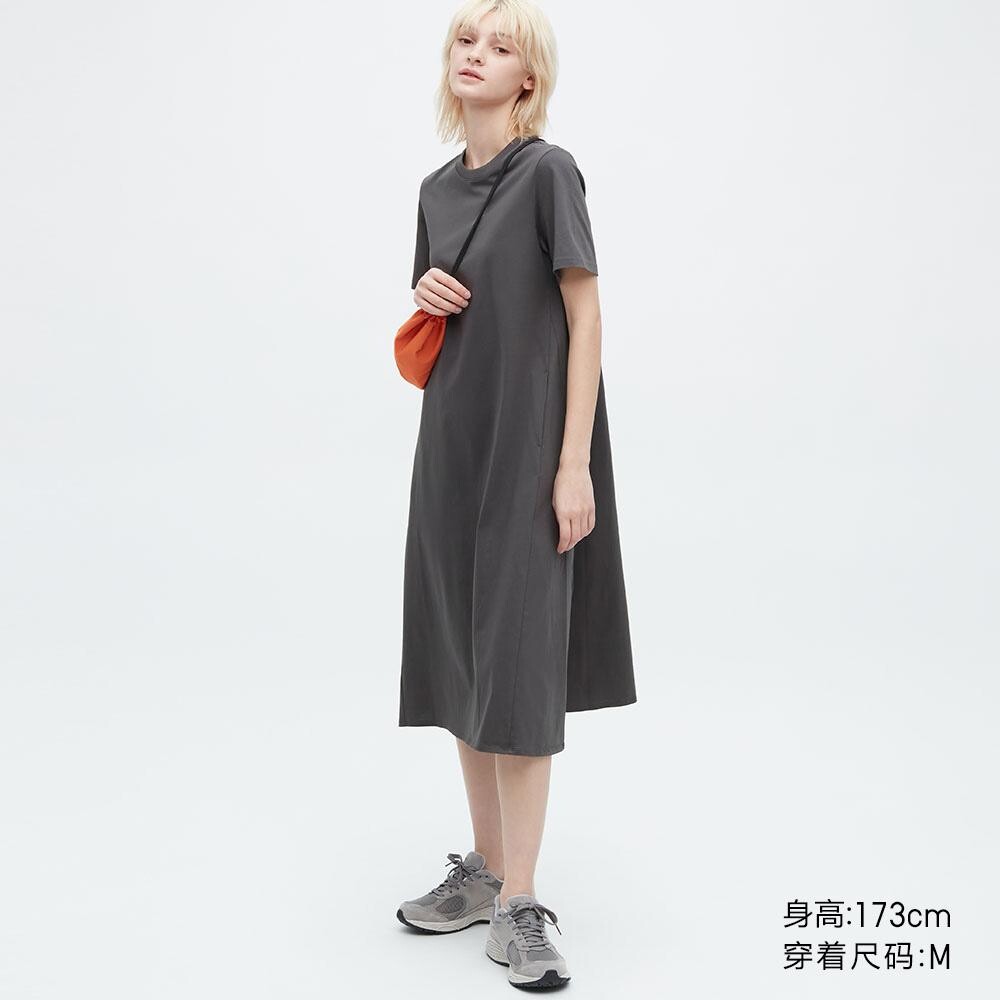 

Платье Uniqlo, синий