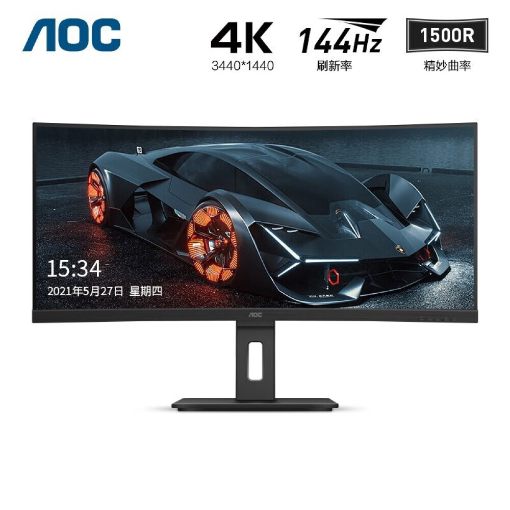 

Монитор AOC CU34P2X 34" 144Гц