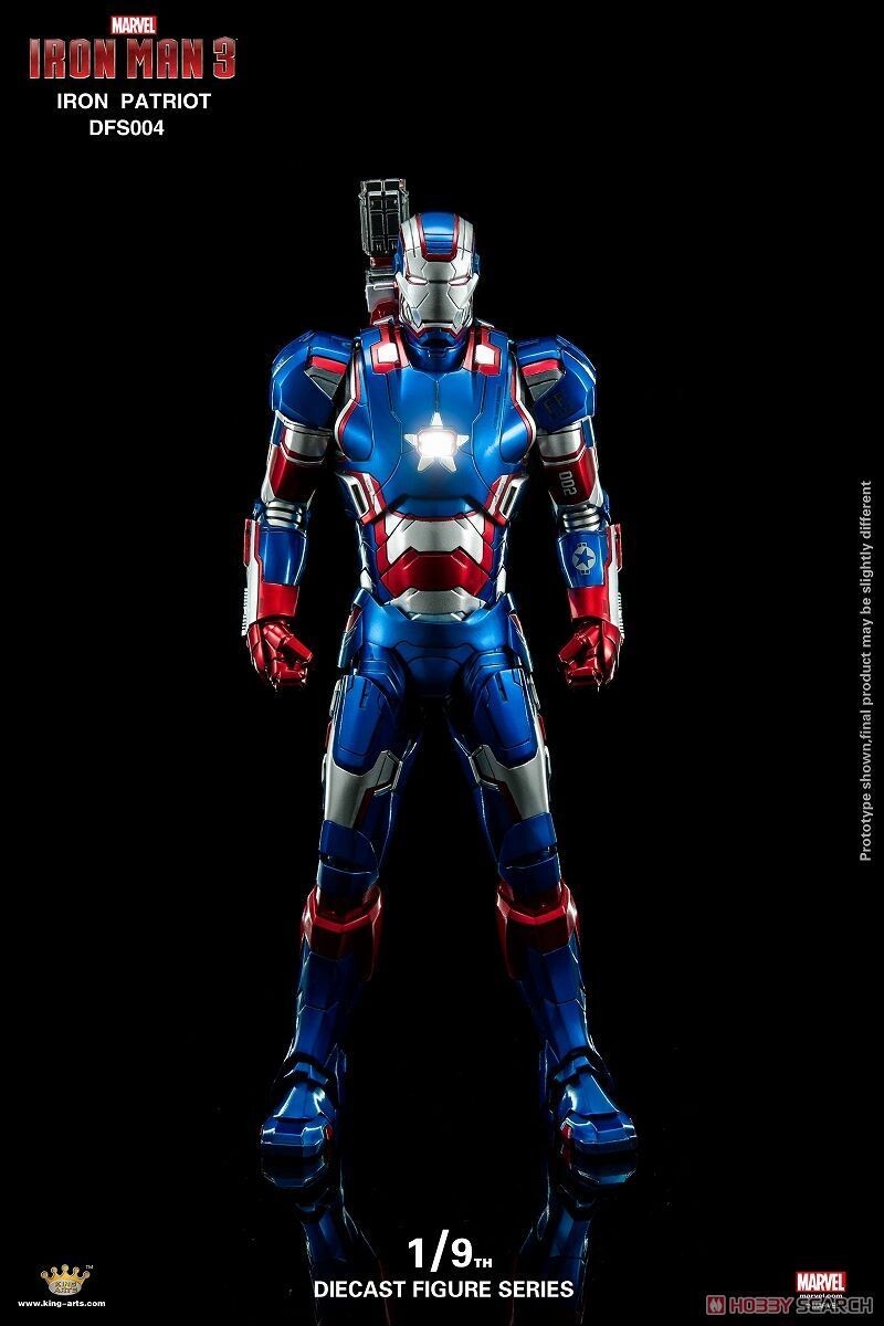 

Коллекционная фигурка King Arts 1:9 Scale Iron Man, Iron Patriot, 24 см