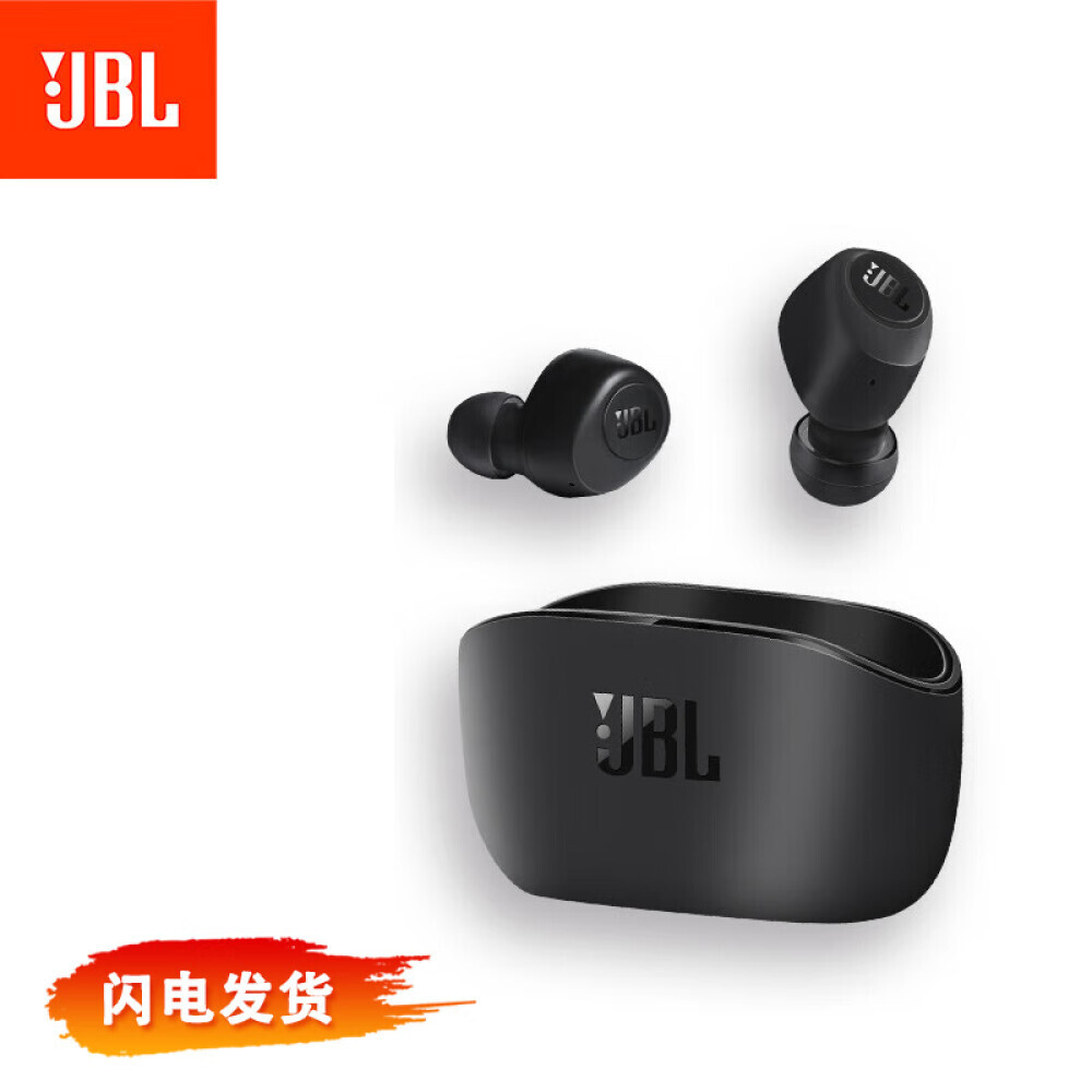 

Беспроводные наушники JBL Wave 100TWS с шумоподавлением при вызове и микрофоном, черный