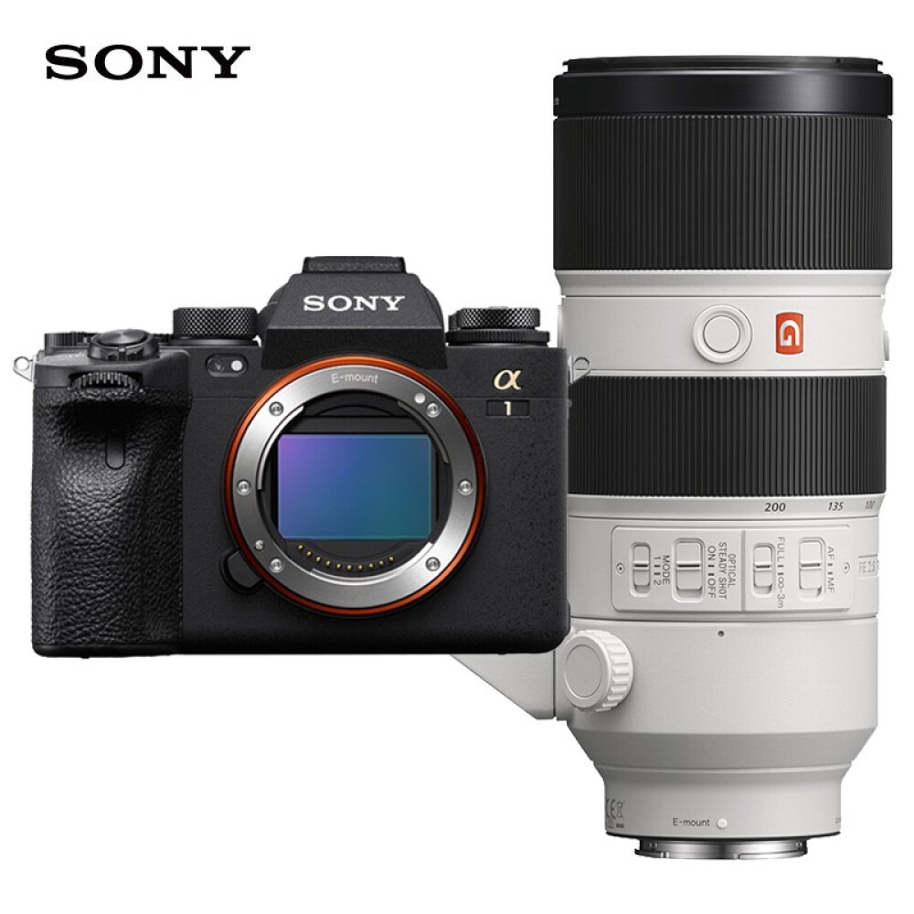 цена Беззеркальный фотоаппарат Sony Alpha 1 ILCE-1/a1 FE 70-200mm