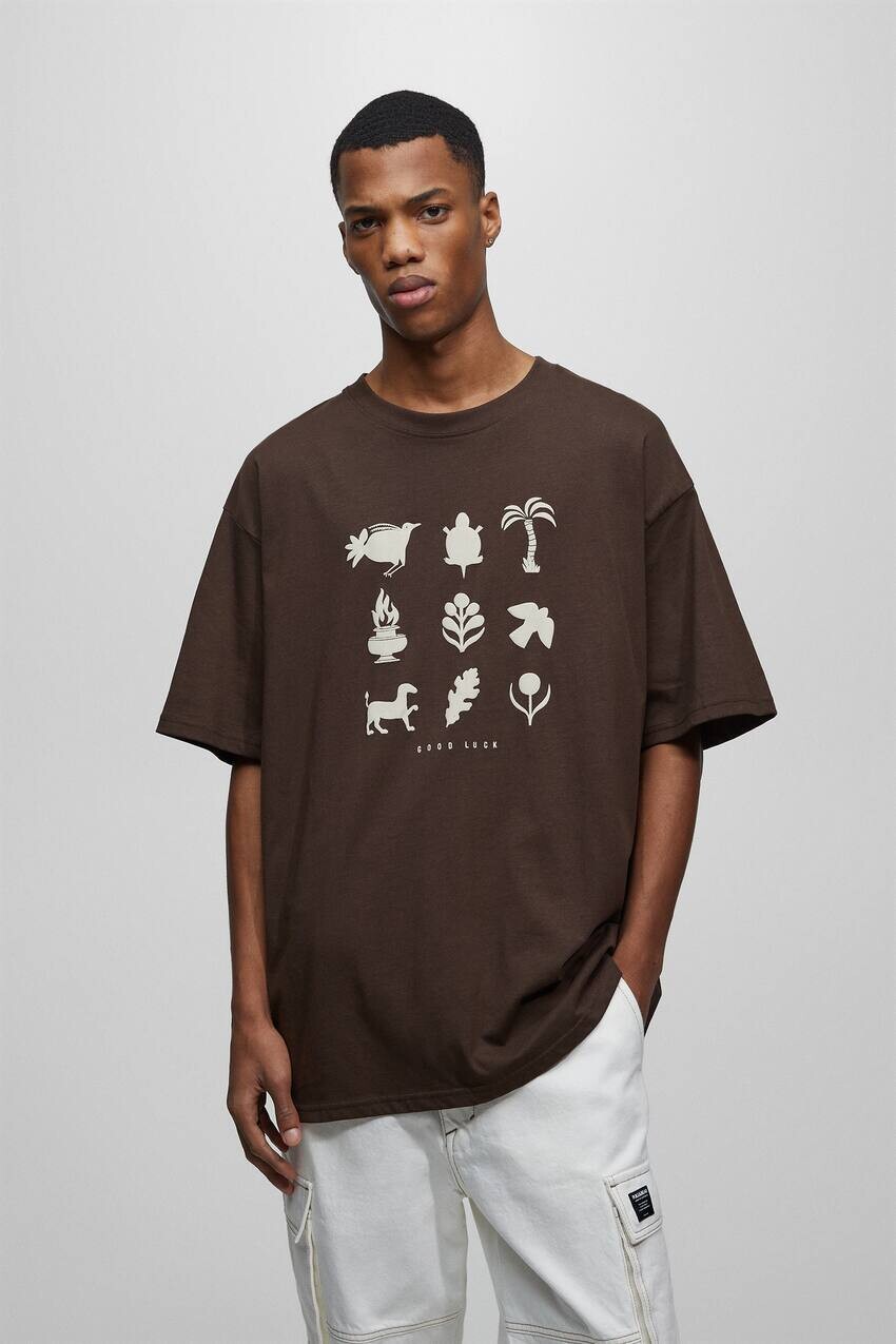

Футболка с короткими рукавами и принтом Pull&Bear, коричневый