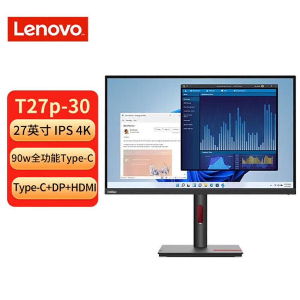 

Монитор Lenovo ThinkVision T27p-10 27" IPS 4K 60Гц с широким углом обзора