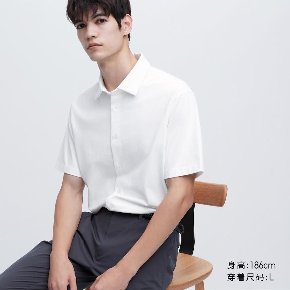 

Рубашка AIRism унисекс Uniqlo, белый