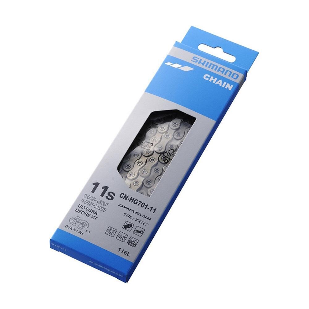 

Цепь для шоссейного/горного велосипеда Shimano HG701 11 v, серый / серый / серебристый