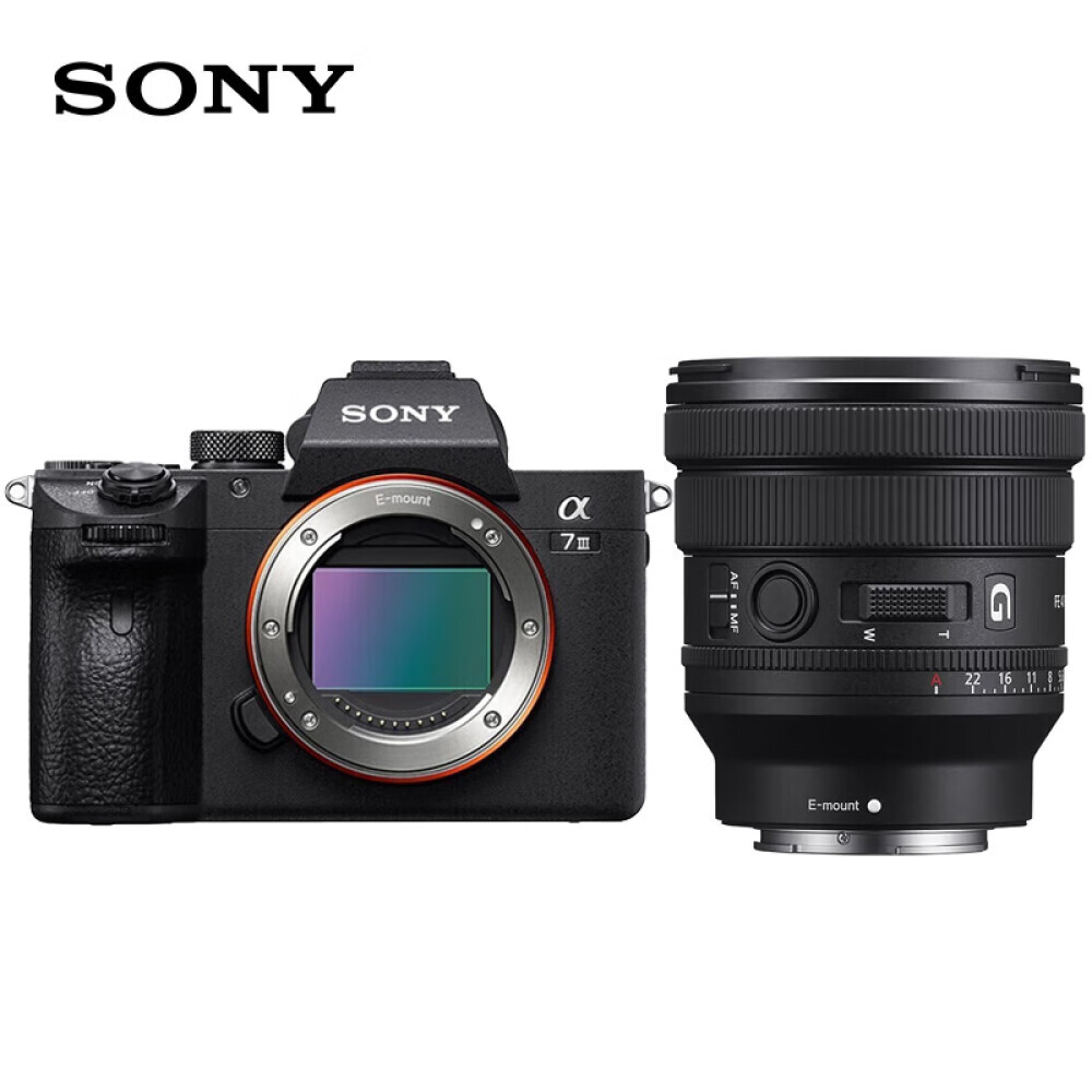 

Фотоаппарат Sony Alpha 7 III Vlog 4K FE PZ 16-35mm