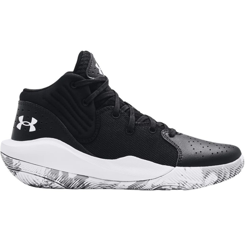 

Кроссовки Under Armour Indoor UA Grade School Jet´21, черный